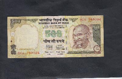 Beschrijving voorzijde: GANDHI